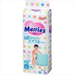 меррис трусики-подгузники р m n56 6-10 кг фото