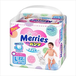 меррис трусы-подгузники р l n22 9-14 кг фото