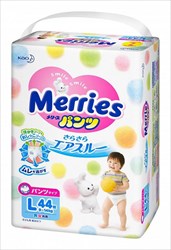 меррис трусики-подгузники р l n44 9-14 кг фото