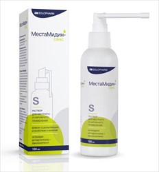 местамидин-сенс р-р для наруж и местн примен 150мл распыл плюс канюля фото