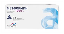 метформин-авексима таб ппо 1000мг n60 фото
