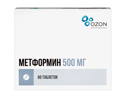 метформин-озон таб 500мг n60 фото