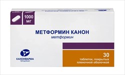 метформин-канон таб ппо 1000мг n30 фото