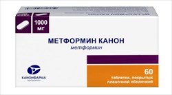 метформин-канон таб ппо 1000мг n60 фото
