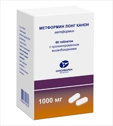 метформин лонг-канон таб с пролонг высвоб 1000мг n60 фото