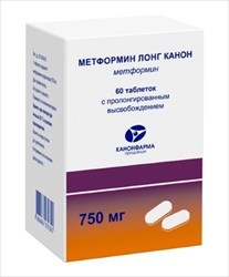 метформин лонг-канон таб с пролонг высвоб 750мг n60 фото