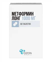 метформин лонг-озон таб с пролонг высвоб 1000мг n60 фото