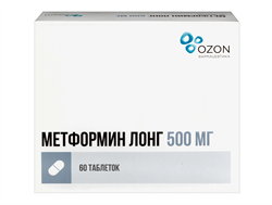 метформин лонг-озон таб с пролонг высвоб 500мг n60 фото