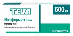 метформин-тева 500 мг n30 табл фото
