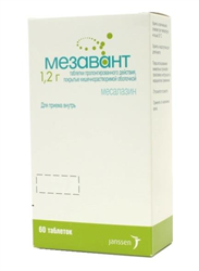 мезавант таб по кишечнораств пролонг 1,2г n60 фото