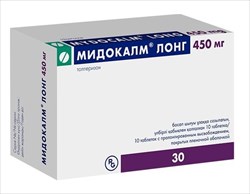 мидокалм лонг таб ппо с пролонг высвоб 450мг n30 фото