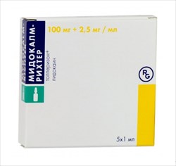 мидокалм раствор для инъекций 1 мл n5 амп фото