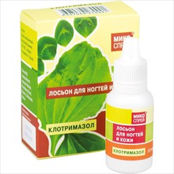 микоспрей лосьон для ногтей и кожи 15мл фото