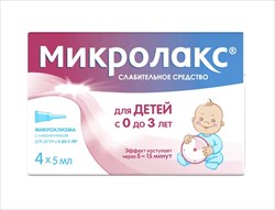 микролакс р-р д/рект введ с укороч наконечн 5мл №4 д/дет 0-3 лет фото