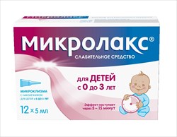 микролакс р-р для рект введ с укороч наконечн 5мл n12 для дет до 3 лет фото
