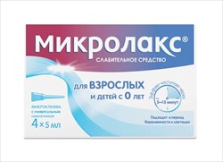 микролакс раствор для ректального введения 5 мл n4 микроклизмы фото