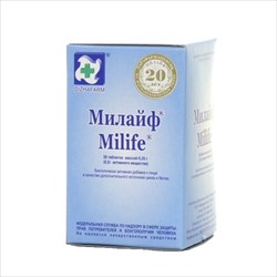 милайф таб 200мг n30 фото