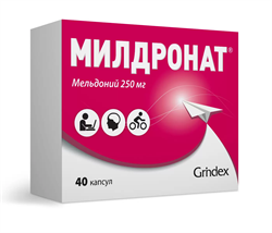 милдронат 250 мг n40 капс фото
