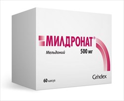 милдронат 500 мг n60 капс фото