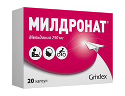 милдронат 250 мг n20 капс фото