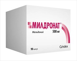 милдронат 500 мг n90 капс фото