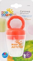 мир детства сетка для прикорма 6 плюс арт 17503 фото