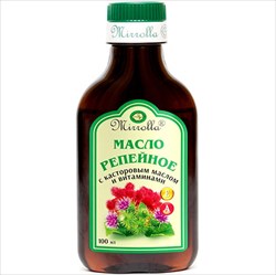 масло репейное 100мл каст масл и витамины фото