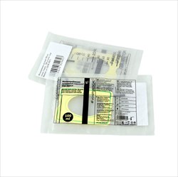 мочеприемник для детей vm 100мл n1 стерил фото