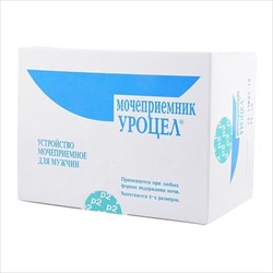 мочеприемник мужской n3 фото