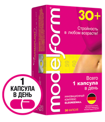 модельформ 30 плюс капс n30 для похудения фото