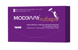 модэлль либера набор таб ппо n91 фото