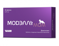 модэлль мам n28 табл фото