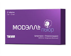 модэлль пьюр таб ппо 2мг плюс 35мкг n21 фото