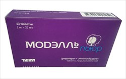 модэлль пьюр таб ппо 2мг плюс 35мкг n63 фото