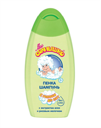 мое солнышко пенка-шампунь,200мл с головы до пяток с алоэ фото
