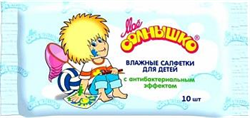 мое солнышко салф влаж n10 антибактер  фото