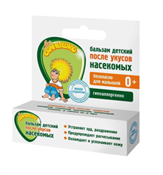 мое солнышко бальзам после укусов насекомых 2,8 г фото