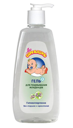мое солнышко гель для подмывания младенцев 400мл фото