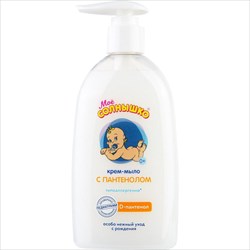 мое солнышко крем-мыло с пантенолом 300мл фото