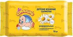 мое солнышко салфетки влажные детские универсальные n70 фото