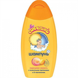 мое солнышко шампунь, 200мл леденцы фото