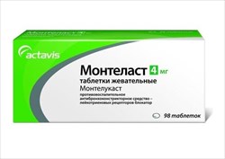 монтеласт 4 мг n98 таблетки жевательные фото