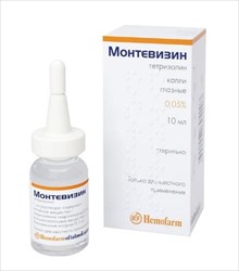 монтевизин капли глазн 0,05% фл 10мл плюс насад дозир фото