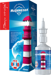 мореназал спрей назальный 50 мл фото