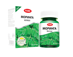 моринга капс n60 фото