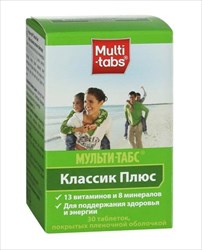 мульти-табс классик плюс таб ппо n30 фото