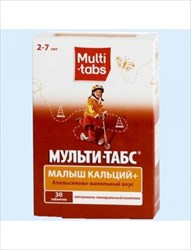 мульти-табс малыш кальций плюс 2 - 7 лет апельсиново-ванильный n30 табл жевательные фото