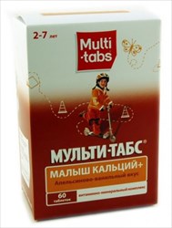 мульти-табс малыш кальций плюс 2 - 7 лет апельсиново-ванильный n60 табл жевательные фото
