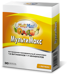 мультимакс n30 табл фото