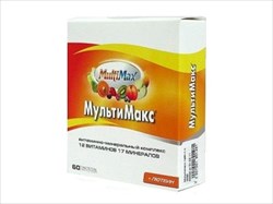мультимакс n60 табл фото